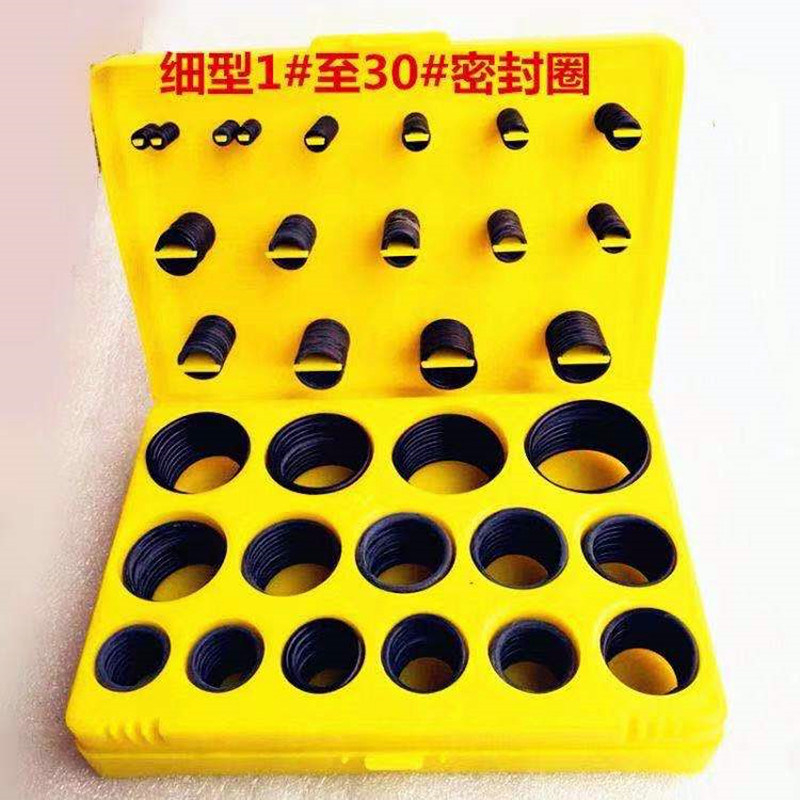 Caja de reparación Juego de juntas tóricas de goma Kit de juntas tóricas de sellado China