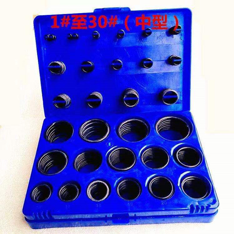 Caja de caja de juego de reparación de China, kit de juntas tóricas de caucho